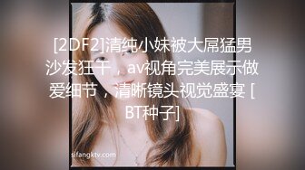 《震撼网_红泄密》万人求档Onlyfans极品马甲线一字马舞蹈练习生小不点【yoxi】第二弹紫薇露出超强视觉冲击