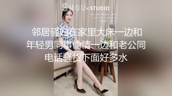 长春小妹调教第一步01