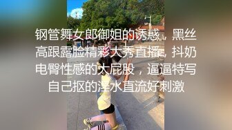 【新片速遞】 漂亮大奶美眉吃鸡 被大肉棒无套爆菊花 内射 还要把棒棒舔的干干净净 