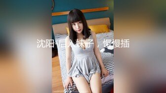 【清纯女神重磅】秀人清纯新人嫩模『谢小蒽』模拟被操叫床娇嫩 性感黑色露肩礼裙搭配性感魅惑 黑丝狗链