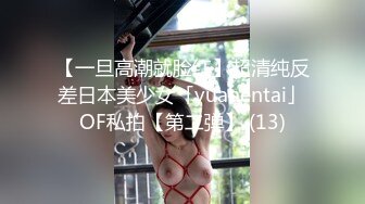 云盘高质露脸泄密，贵州良家少妇【任蕾】婚内出轨，与情人大玩性爱自拍，啪啪道具紫薇吹箫毒龙口活一绝 (34)