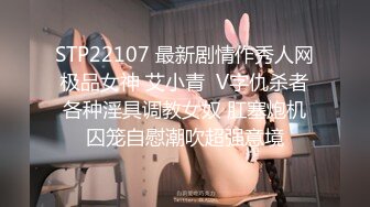 2023-11-11【精品探花阿威】约操尤物外围美女，大长腿美乳，穿上黑丝沙发后入