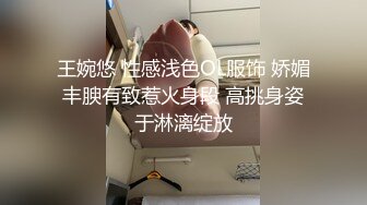 实测路人反应！