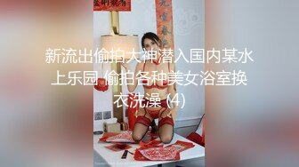 126RMB极品乳神巨乳一日店长《乐乐》