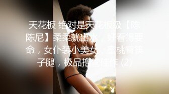 喜欢喝尿的母狗只配当肉便器PissPlay系列23-24年资源合集【62V】 (10)