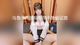   少妇夫妻双人啪啪大秀 炮击玩弄一番再大力猛操