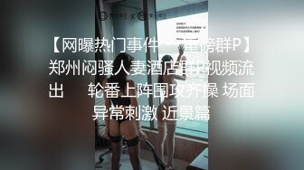 御姐骚货男人抵挡不住啊 身材好软软丰满抱着狠销魂欲望大腿 尽情扶着肥美屁