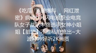 约了两隻小乳牛来操～轮流翘起屁股等求操了