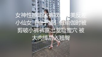 吞精性奴丝袜高跟情趣露脸被小哥放肆蹂躏，深喉草嘴暴力插穴，浪叫呻吟各种蹂躏，给骚逼干的神魂颠倒好刺激