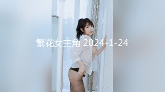 (中文字幕) [ADN-333] 私、息子の友人とセックスしています。 妃ひかり