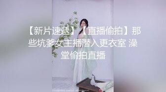 【新片速遞】良家人妻最喜欢的活动，【推油少年】，老公孩子不在家，找异性按摩，水汪汪，情不自禁开始日