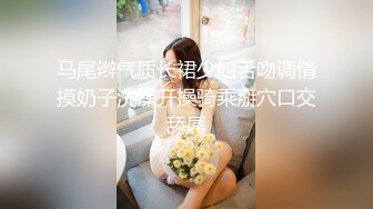 高颜值金发妹子允允儿自慰秀 脱掉内裤跳蛋塞逼逼震动近距离特写非常诱人 很是诱惑不要错过