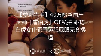 麻豆传媒映画正统新作MD192-女优面试员 迈向女优性技考验 娇俏美女初登场