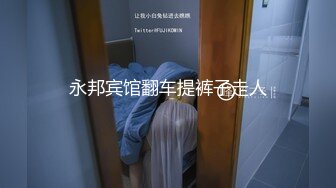 这个太妖娆妩媚了 感觉女生没有几个能这么诱惑 另有一番风味