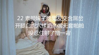 【OnlyFans】【逃亡】国产女21岁小母狗优咪强制高潮，拍摄手法唯美系列，调教较轻，视频非常好，女的也够漂亮 196