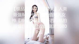 【新片速遞】 ✿爆炸椰奶✿ 精美JVID极品爆乳美少女▌黎菲儿▌巨乳护士到府义诊 白皙胴体晶莹剔透 硕奶令人窒息118P1V