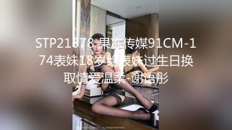 ?海角?? 禽兽父亲? 女儿比老婆更有味道? 玲珑性感女儿睡着被干醒 后入撞击辅导功课 娇喘呻吟好爽 做完说父亲禽兽