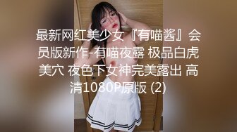 我直系领导的干闺女