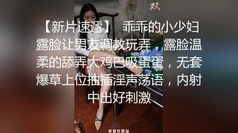 20W粉-推特网红夫妻档【北方有佳人】这少妇太有女人韵味了，大胆露脸 典型的北方大美女，竟找人来搞3P，被干的哇哇叫 (2)