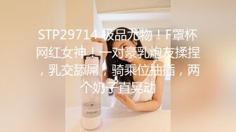 【全網首發】《宅男☀精品☀福利》【青春無敵】推特極品嫩妹【欲崽】露臉私拍，粉紅大波罕見白虎饅頭一線天極嫩，道具自嗨擼點很高～原版高清 (10)