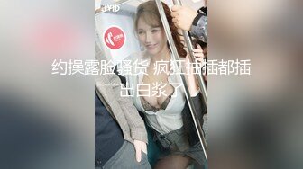 兄弟的清純女友 被我迷暈後乾到高潮 苏畅