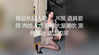 青春小丽妹女技师的诱惑