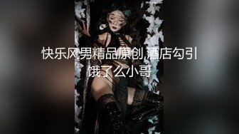 国产麻豆AV MD MD0065 怒操女快递 艾秋