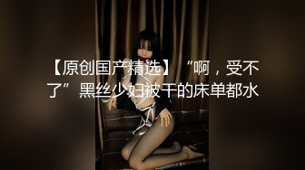 《极品稀缺☀️魔手☛外购》厕拍大佬找个好地方~某写字间蹲守女_厕还有个网红主_播基地超多颜值小姐姐入镜方便4K原画附生活照