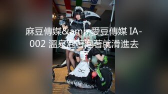 罕见露脸露点，极品CosPlay爆机少女【喵小吉】