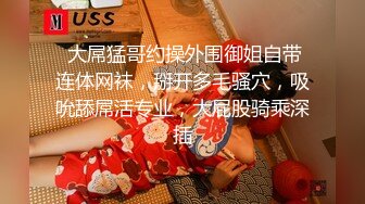 情欲理发店等你来撩我