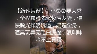 极品爆乳学生妹贴心服侍 许木学长 白村衫娇乳乍泄 吸吮舔舐美味肉棒 无毛嫩穴上位全自动抽送1