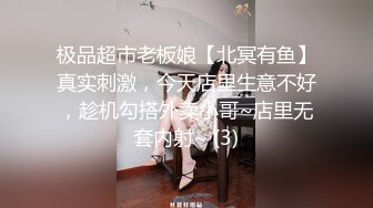 钢琴街头艺人『李允儿』性爱阴符 送暗恋艺人回家 肉体撞击谱写性爱乐章