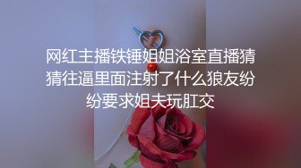  三个00后嫩妹妹！顶级粉嫩美穴！幸福老哥一挑三，情趣椅子妹妹轮流上，大屌爆插嫩穴