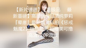 小伙和刚下班的黑丝制服女友先大一炮再说 检查检查有没有被其他人干过