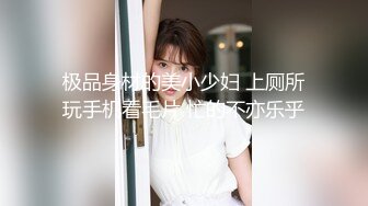 国产麻豆AV MDX MDX0152 丈夫的绿帽愿望 夏晴子