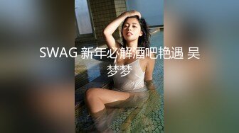 香蕉传媒XJX-0050 欢欢.我的AV女友.三人行必有我师