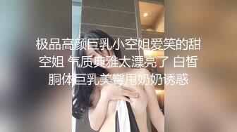 女导演虎子的女子会淫荡体验