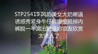 伦敦小哥重出江湖调教篇