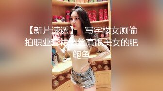 兄弟一起玩99年大学女孩