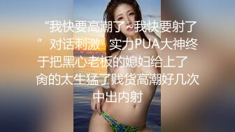 求通过！！90后北京曹小妹自慰01