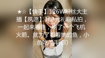 【新速片遞】  熟女人妻吃鸡啪啪 在家撅着大屁屁被无套猛怼 股浪滚滚 无毛鲍鱼粉嫩 