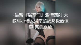 【新速片遞】   巨乳熟女阿姨吃鸡啪啪 身材丰腴 被操的很舒坦 表情享受 口爆吃精 