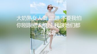 武汉炮友女上位自己动！