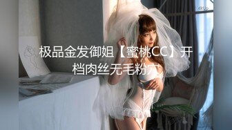  漂亮巨乳女友 貌似来月事了 被弯吊男友深喉操嘴 各种姿势爆菊花 最后内射