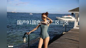 长相精致妖艳美少妇趁老公不在家赶紧叫情人来做爱 小哥哥说好久没来你家了怀念你家的感觉