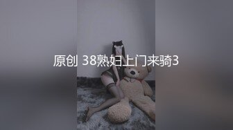 女上位叫声很骚，有点害羞1