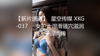   小情侣 你忍着点 我要喷了 在家上位啪啪 妹子骑乘技术不错 大屁屁很性感