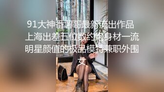 女神 奶瓶土肥圓矮挫丑黑窮戶外寫真 典雅氣質與性感兼具的精彩誘惑