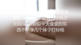 在温泉旅馆_超淫乱後宫多P体验《_豪华阵容企划_》与女同事一起喝酒，酒醉的疯狂做爱快乐之夜