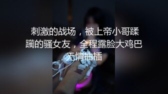 国产AV 星空无限传媒 XKQP026 趁新郎喝醉的时候把漂亮的新娘操了 李恩娜